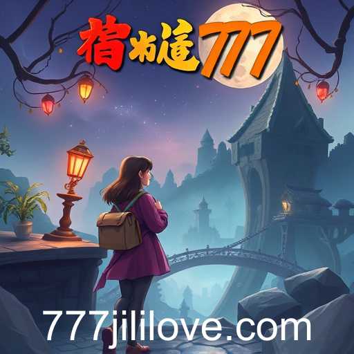 The Rising Popularity of Love Jili 777